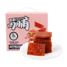Three Squirrels 三只松鼠 高蛋白肉脯 500g/箱