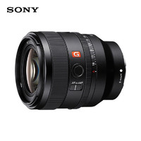 31日20点！SONY 索尼 FE 50mm F1.4 GM 全画幅G大师镜头（24期免息）