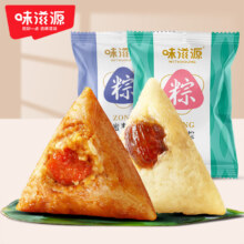 需首购: 味滋源  鲜肉粽+蜜枣粽 共4只