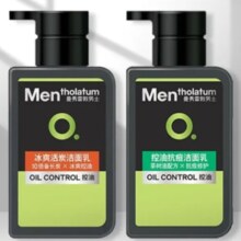 PLUS会员：Mentholatum 曼秀雷敦男士洁面套装 冰爽活炭150ml+控油抗痘150ml