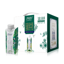 PLUS会员：特仑苏有机纯牛奶梦幻盖250mL×10瓶*2提装