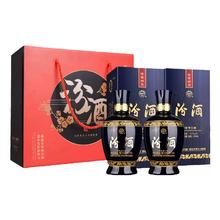 汾酒 蓝汾 53%vol 清香型白酒