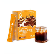 NOWWA COFFEE 挪瓦咖啡 浓缩咖啡液 15g*10条