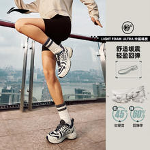 LI-NING 李宁 扶摇1.0 V3 | 跑步鞋女鞋透气轻便缓震跑鞋复古低帮运动鞋女
