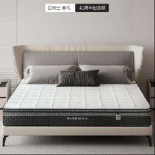 预售、PLUS会员：喜临门 舒脊黄麻弹簧床垫 白骑士 喜礼 1.8x2米