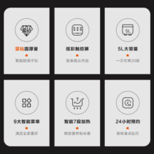 苏泊尔（SUPOR）电饭煲5L大容量多功能蓝钻厚釜内胆智能预约电饭锅煮饭煮粥锅3-5-8人使用家用