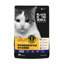 黑鼻头猫粮无谷低敏猫粮肠道呵护调理猫粮1.5kg全期全价猫粮添加冻干