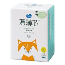 需弹券、砸金蛋: 五羊（FIVERAMS）婴儿纸尿裤 L18片(9-14kg)