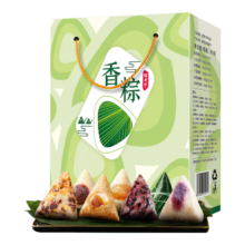 plus：阳茗一世粽子礼盒 6味6粽 全素粽甜粽900g