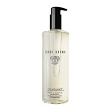 20点开始、520心动礼：BOBBI BROWN 清透舒盈洁肤油 400ml