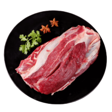 牛世界原切牛腱子肉1kg 国产谷饲冷冻去骨牛腱子牛肉生鲜酱牛腱*3