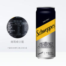 Coca-Cola 可口可乐 怡泉苏打水0糖0脂肪原味罐装可口可乐气泡水整箱装330ml*24罐包邮