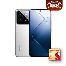 百亿补贴：Xiaomi 小米 14 5G手机 16GB+512GB 骁龙8Gen3