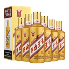88VIP会员：MOUTAI 茅台 王子酒金王子53度500ml*6瓶原箱整箱装酱香型白酒