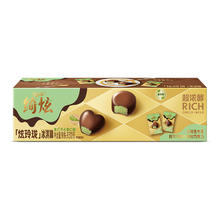 yili 伊利 多种类可选 伊利绮炫炫玲珑开心果味9.5克/颗*6颗 独立小包装冰淇淋