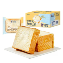 Calleton 卡尔顿 水牛乳厚切吐司面包早餐零食460g