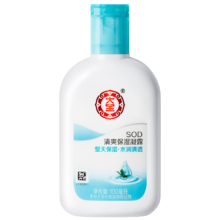 大宝 SOD清爽保湿露100ml