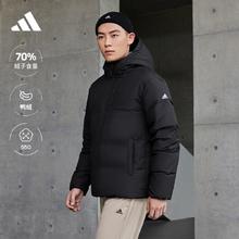 adidas 阿迪达斯 男款550蓬羽绒服 IT8716