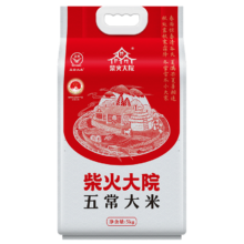 柴火大院 五常大米5kg