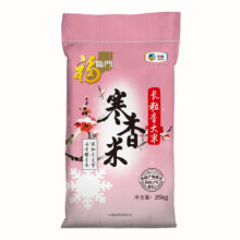 福临门 寒香米 长粒香大米 25kg/袋50斤
