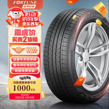 FORTUNE 富神 汽车轮胎 185/60R14 82H FSR 802