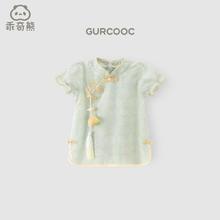 乖奇熊 女宝宝新中式汉服连衣裙夏季女童旗袍裙子婴儿外出国风周岁礼服