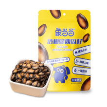 象当当 话梅味西瓜子 60g/袋