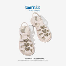 TEENMIX 天美意 女童凉鞋2023夏季新款时尚儿童公主鞋子软底中大童沙滩鞋潮 米色 28码