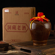 不老潭 洞藏老酒(2023年份酒) 52度浓香型白酒1.5L*2件