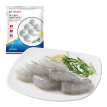 京东超市厄瓜多尔 无保水剂 虾仁 500g 海鲜*2
