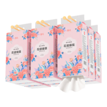 漫花 加厚挂抽底部抽纸1000张*10提