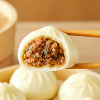 思念 杭州小笼包300g（早餐系列任选6件）