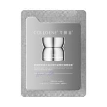 COLLGENE 可丽金 胶卷面霜重组胶原蛋白蕴活提拉紧塑抗皱精萃霜1.5g 限量2000件