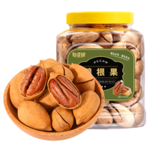 需首单、Plus会员、概率券:憨豆熊 碧根果400g/罐