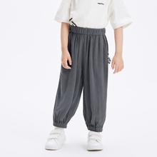 巴拉巴拉 儿童裤子女童男童长裤2024新款夏装宽松童装
