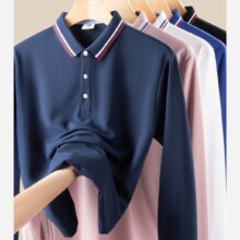 plus会员：罗蒙（ROMON）长袖翻领Polo衫  多色多码