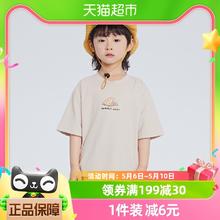 Tptoes 男童T恤儿童短袖2024夏季新款上衣中小童宝宝套头衫帅气t恤纯色