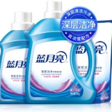 PLUS会员：蓝月亮 深层洁净洗衣液 12斤套装(薰衣草香3kg*1瓶+2kg*1瓶+1kg*1袋)