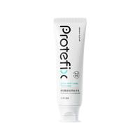 PROTEFIX 恐龙医生 高氟防蛀牙膏 110g