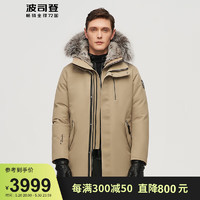 BOSIDENG 波司登 极寒冬季羽绒服男中长款连帽加厚时尚休闲90绒保暖外套B10142377