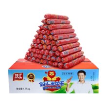88VIP：Shuanghui 双汇 王中王火腿肠香肠肉类65g*30支箱装