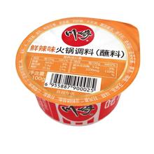 川崎 火锅蘸料 芝麻花生酱 鲜辣味100g*1盒