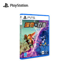 SONY 索尼 PS5游戏 《瑞奇与叮当：时空跳转》 国行 标准版