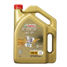 PLUS会员：嘉实多（Castrol） 极护钛流体 全合成机油5W-40 4L