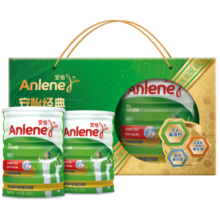 安怡（Anlene）经典中老年奶粉礼盒高钙低脂0蔗糖800g*2 健骨因子新西兰进口奶源