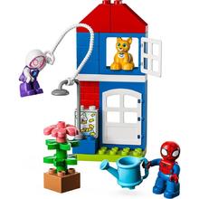 88VIP会员：LEGO 乐高 Duplo得宝系列 10995 蜘蛛侠的别样房屋
