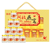 【惠】 阿胶燕窝 送长辈亲朋产后燕窝 1盒（10瓶