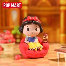 百亿补贴：POP MART 泡泡玛特 迪士尼公主专属座驾系列 盲盒