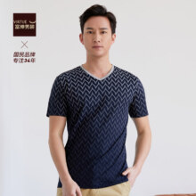 Virtue 富绅 男士V领印花短袖T恤 2色