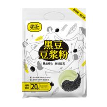 Jesitte捷氏 黑豆豆浆粉600g